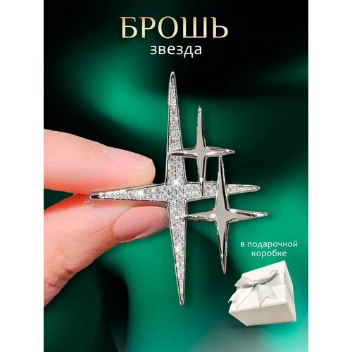 фото Брошь, искусственный камень, стразы, серебристый surstyle
