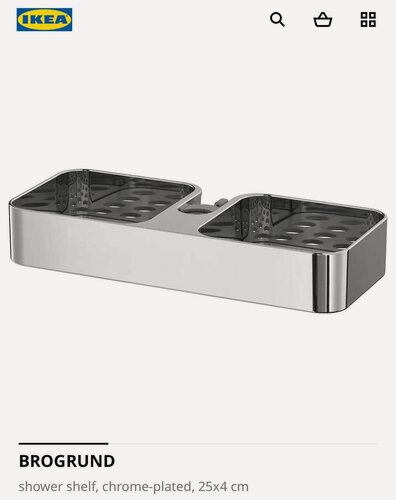Изображение товара Полка для душа IKEA BROGRUND, хромированная, прямоугольная , 25 см x 4 см