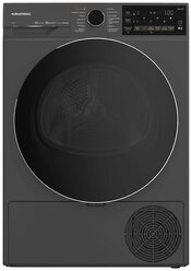 Сушильная машина Grundig GT 7702 W, 10 кг, антрацит