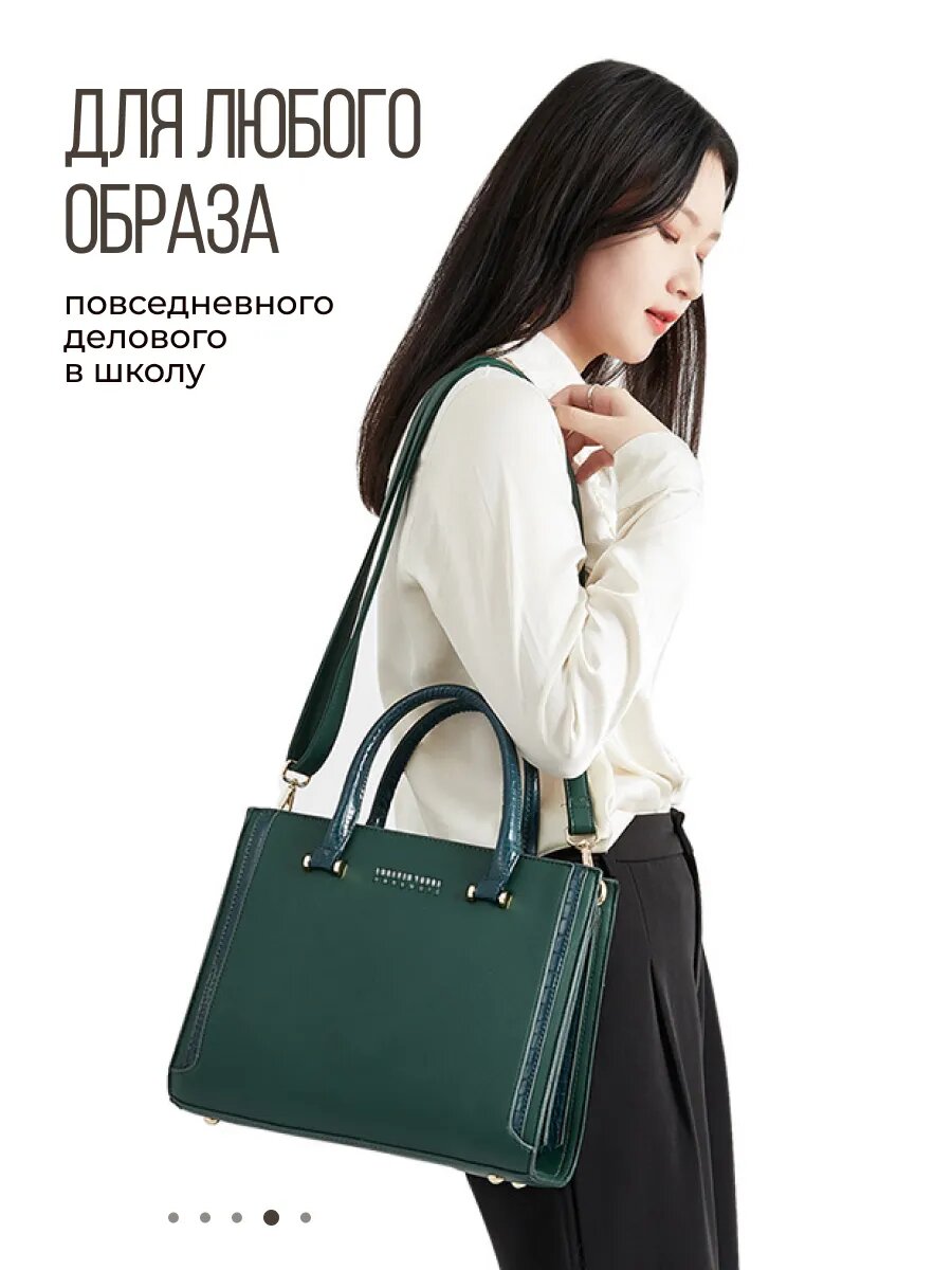 Сумка мессенджер Pierre Loues, серый — фото 1