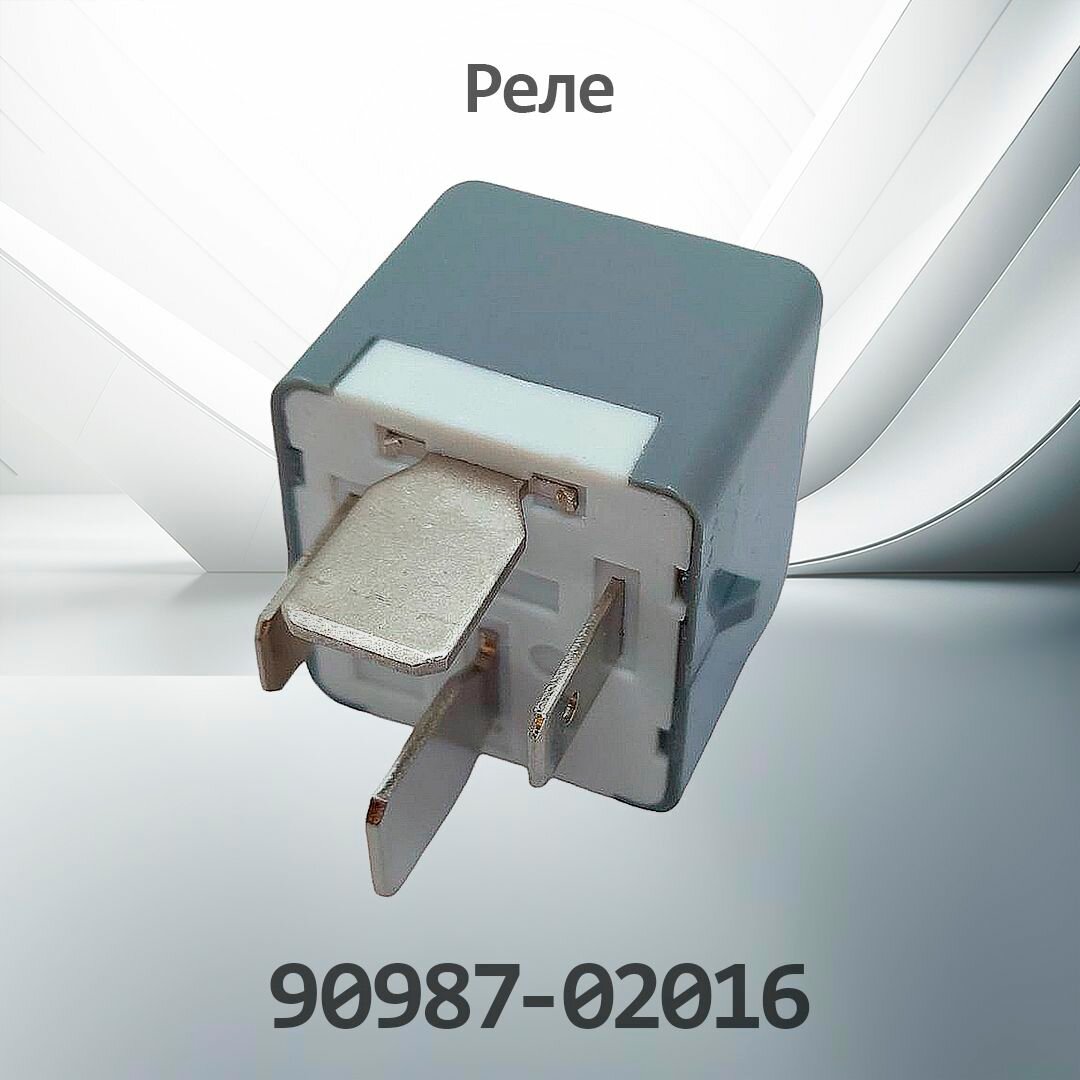 Реле TOYOTA 90987-02016 / 9098702016