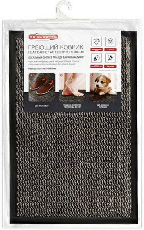 Коврик нагревательный AC Electric AC Heat Carpet