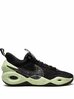 Кроссовки NIKE Cosmic Unity