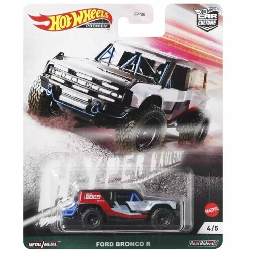 Машинка Hot Wheels PREMIUM CAR CULTURE премиальная FORD BRONCO R FPY86/GRJ85 hkf17 машинка металлическая игрушка hot wheels premium boulevard коллекционная модель премиальная 93 ford escort rs cosworth