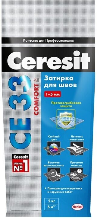 Затирка для швов цементная Церезит СЕ 33 Comfort карамель 2 кг