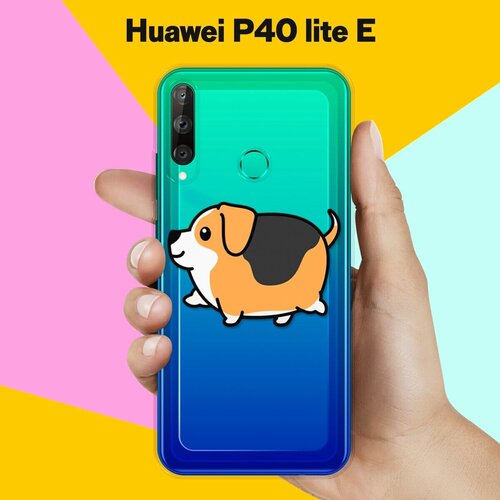 Силиконовый чехол Толстый Бигль на Huawei P40 Lite E силиконовый чехол толстый бигль на huawei p30 pro