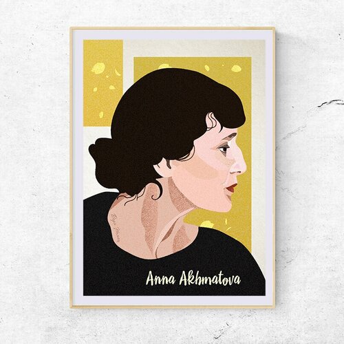 Постер с портретом Анны Ахматовой, А3 (30х42 см), без рамы