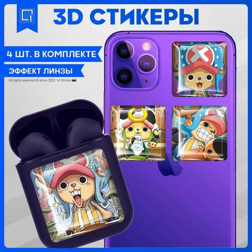 Наклейки на телефон 3D Стикеры Аниме One Piece