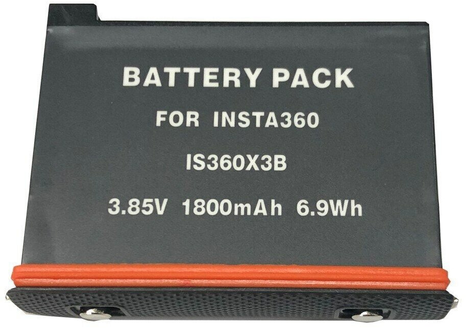 Аккумуляторная батарейка для камеры для экшн-камеры Insta360 X3 Battery 1800 Mah