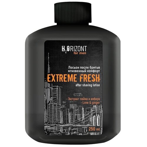 Лосьон после бритья мгновенный комфорт EXTREME FRESH, 275 мл