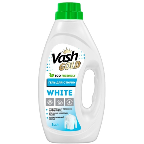 Vash Gold 6 Eco Frendly White Гель для стирки белого и светлого белья 1 л на 40 стирок