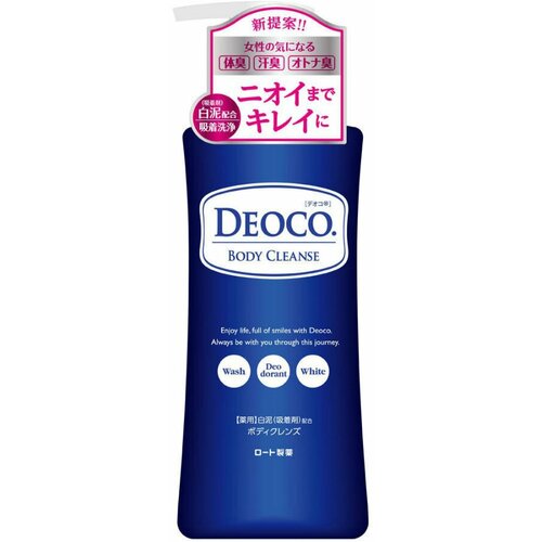ROHTO Deoco Medicated Body Cleanse гель для душа против возрастного запаха пота набор deoco deodorant medicated stick rohto дезодорант стик против возрастного запаха 13 гр 2шт япония