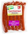 Колбаски полукопчёные Охотничьи Мясной Дом Бородина