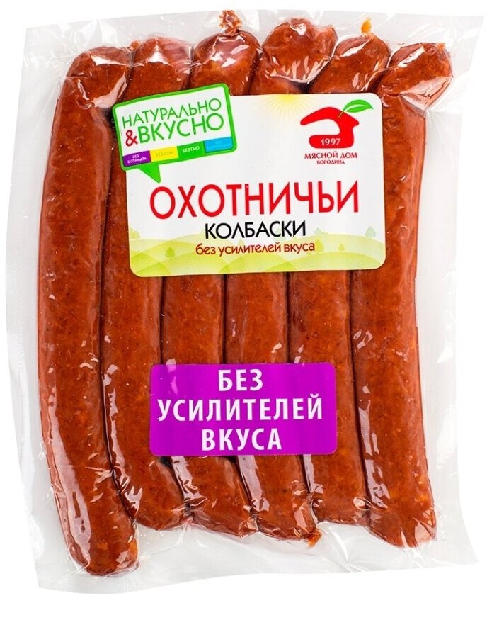 Колбаски полукопчёные Охотничьи Мясной Дом Бородина