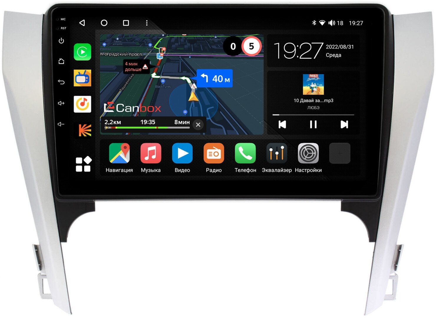 Штатная магнитола Canbox M-Line 4543-10-169-1 Toyota Camry XV50 (2011-2014) Android 10 (4G-SIM, 2/32, DSP, QLed) (авто с камерой, JBL)