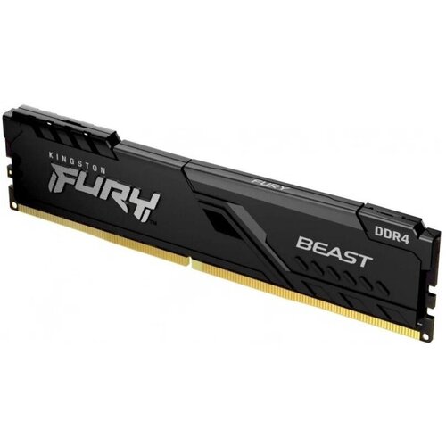 Память оперативная DDR4 32Gb Kingston Fury Beast Black 2666MHz (KF426C16BB/32)