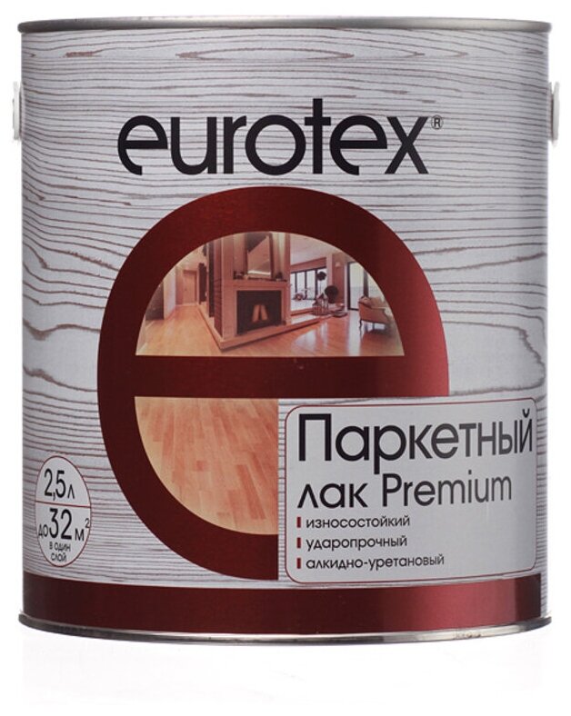Паркетный лак EUROTEX Premium (глянцевый / 2.5л.)