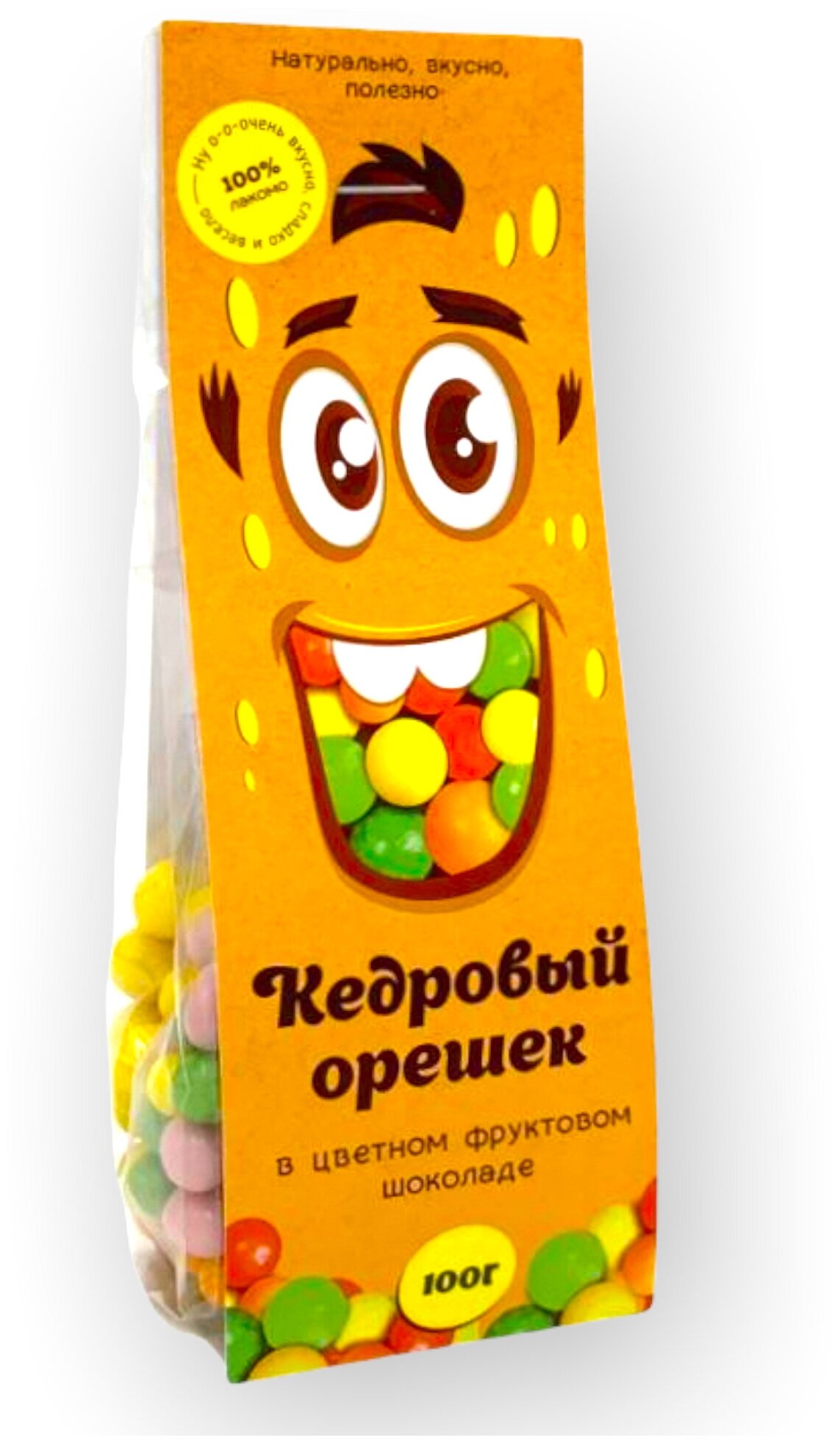 Солнечная Сибирь Кедровое драже в Цветном фруктовом шоколаде 100 г