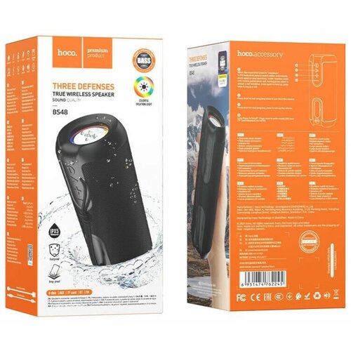 Портативная колонка BT ver 51 HOCO BS48 Artistic sports 1200mAh 184х80х80 мм чёрный 40 226000₽