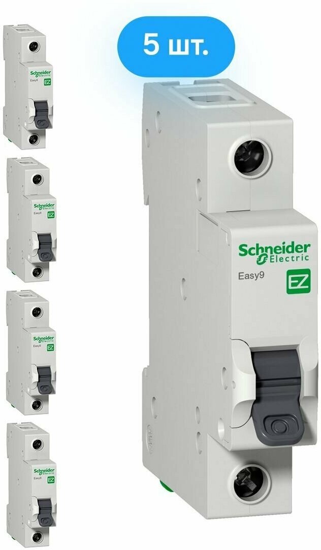 Автоматический выключатель Schneider Electric Easy9 1P 16А характеристика C (комплект из 5 шт)