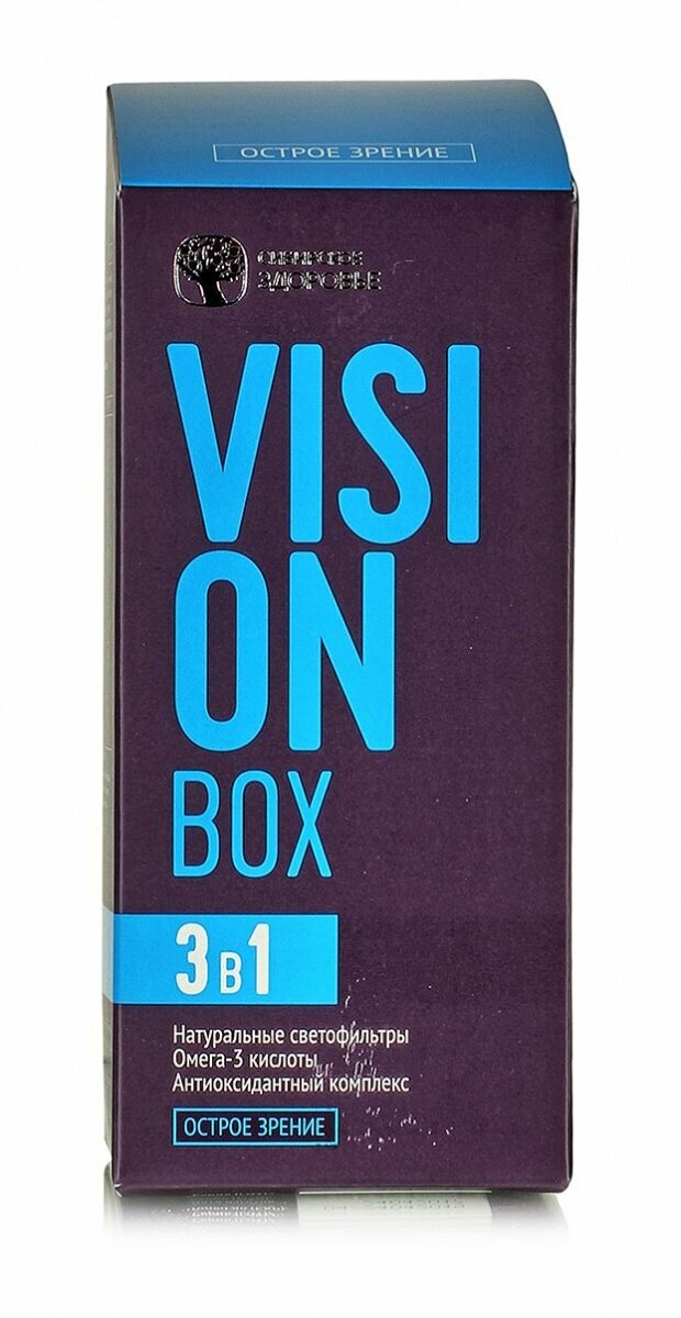 Витамины для глаз Вижн Бокс / Vision Box 3 в 1 / для зрения / набор для глаз