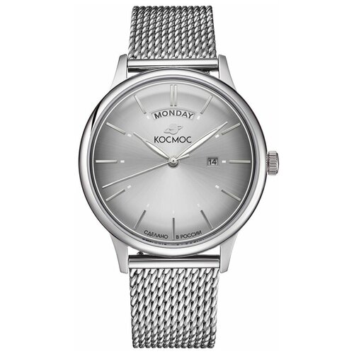 фото Наручные часы космос, серебряный