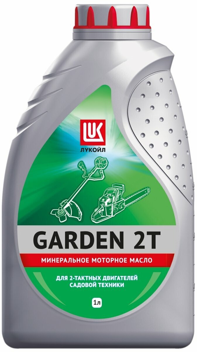 Масло моторное ЛУКОЙЛ GARDEN 2Т 1 л