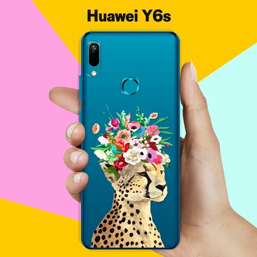 Силиконовый чехол Леопард на Huawei Y6s силиконовый чехол кактусы на huawei y6s