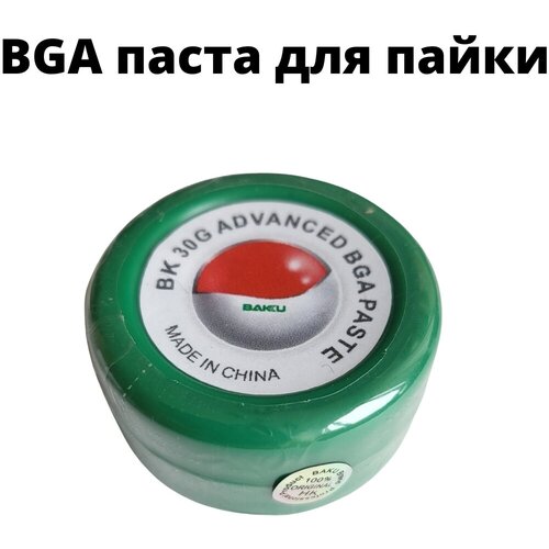 паста паяльная флюс bga паста baku bk 5050 150 гр Bga паста для пайки электроники