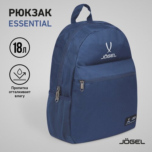 Рюкзак Jögel ESSENTIAL Classic Backpack JE4BP0121. Z4, темно-синий толстовка jögel essential fleece sweater je4ju0121 z4 темно синий m