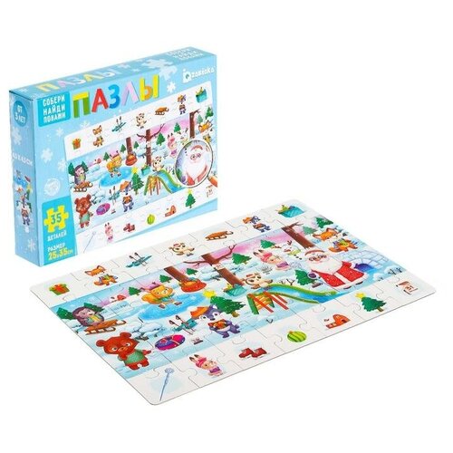 Пазл Puzzle Time Найди и покажи. Новый год в лесу, 35 деталей пазл найди и покажи новый год в лесу 35 деталей puzzle time