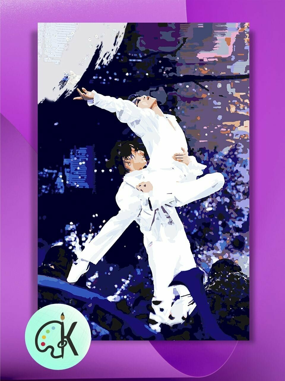 Картина по номерам на холсте BTS Black Swan Чимин и Чонгук 40 х 60 см