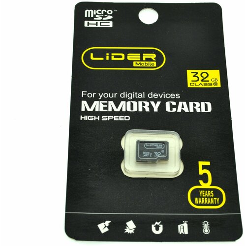 Карта памяти 32 GB microSD, microSDНС High Speed