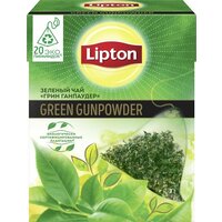 Чай зеленый LIPTON Green Gunpowder байховый, 20пир - 4 шт.