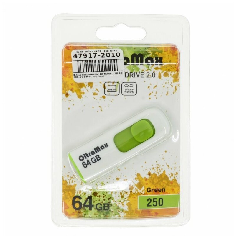 USB флешки OLTRAMAX OM-64GB-250-зеленый