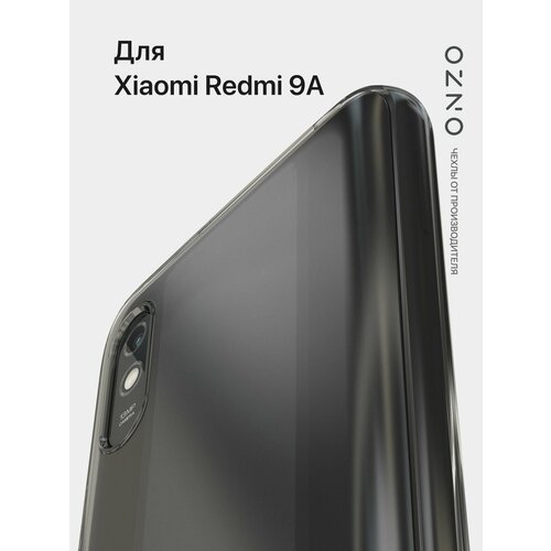 Силиконовый защитный чехол на Xiaomi Redmi 9A / Редми 9А, темно-прозрачный защитная пленка на xiaomi redmi note 11 pro 11 pro plus ксиоми редми нот 11 про 11 про на экран матовая гидрогелевая силиконовая клеевая основа brozo