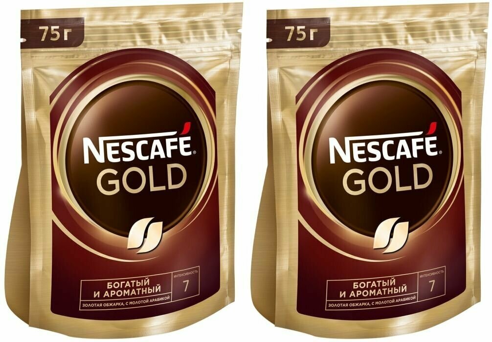 NESCAFE Кофе растворимый Gold с добавление молотого 75 г, 2 шт - фотография № 11