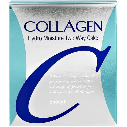 Пудра компактная для лица ENOUGH COLLAGEN HYDRO MOISTURE TWO-WAY CAKE SPF25 PA++ со сменным блоком тон 13