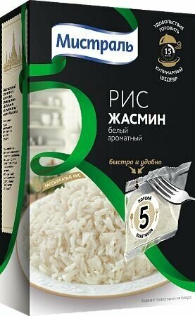Рис Мистраль Жасмин белый ароматный в варочных пакетиках 80 г х 5 шт - фотография № 4