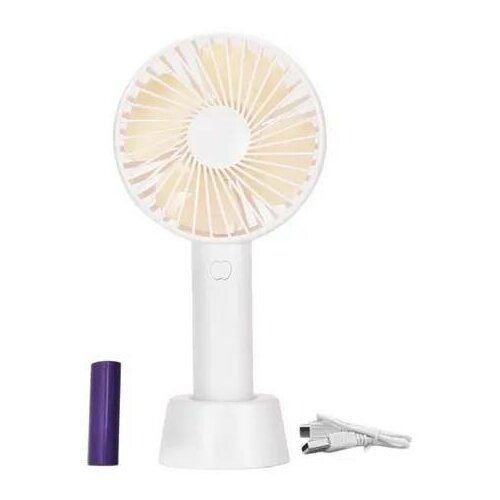 Вентилятор мини USB портативный настольный белый ручной с аккумуляторной батареей 34900₽