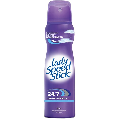 Lady Speed Stick дезодорант спрей Свежесть облаков 150мл дезодорант антиперспирант lady speed stick свежесть облаков 24 7 150 мл