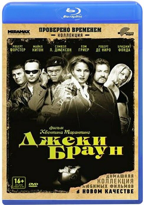 Жапон әйелдері мөлдір іш киімдегі эротикалық фотосуреттер