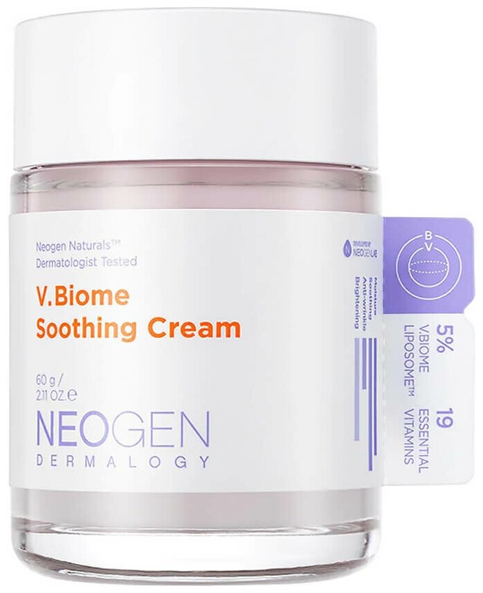 Крем для лица успокаивающий | Neogen Dermalogy V. Biome Soothing Cream 60ml