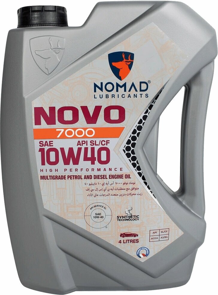 Полусинтетическое моторное масло Nomad NOVO 7000 SAE 10W40