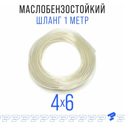 Прозрачный шланг ПВХ 1 м Маслобензостойкий 4 мм на 6 мм / трубка ПВХ / Топливный бензошланг