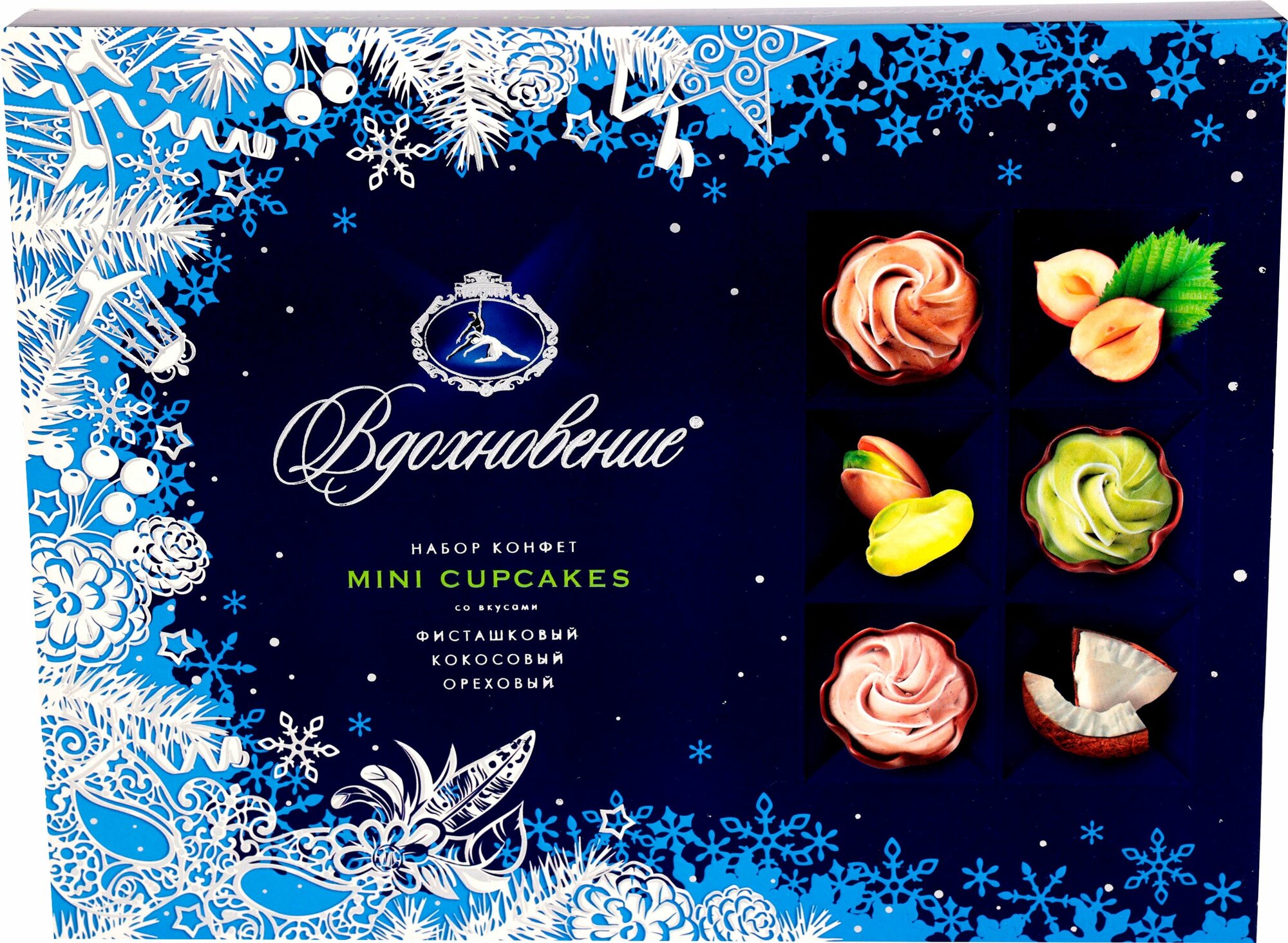 Набор конфет Вдохновение Mini Cupcakes 165г КК Бабаевский - фото №6