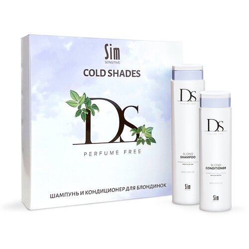 Подарочный набор для блондинок DS Cold Shades без отдушек