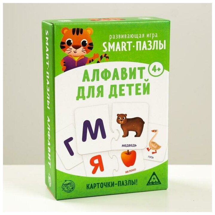 Развивающая игра "Smart-пазлы. Алфавит для детей", 30 карточек