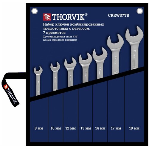 Набор ключей гаечных комбинированных трещоточных с реверсом 8-19 мм Thorvik CRRWS7TB, 53467