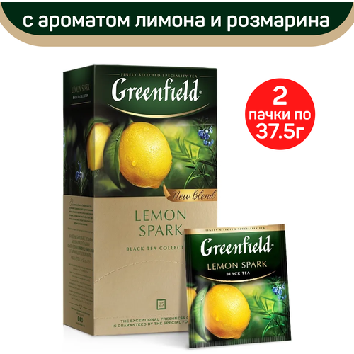 Чай черный Greenfield Lemon Spark, 2 упаковки по 25 пакетиков